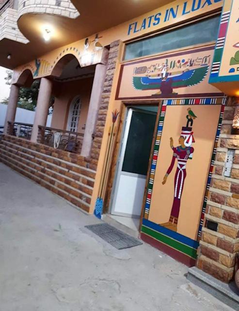 Al Gezera Apartments Luxor Ngoại thất bức ảnh